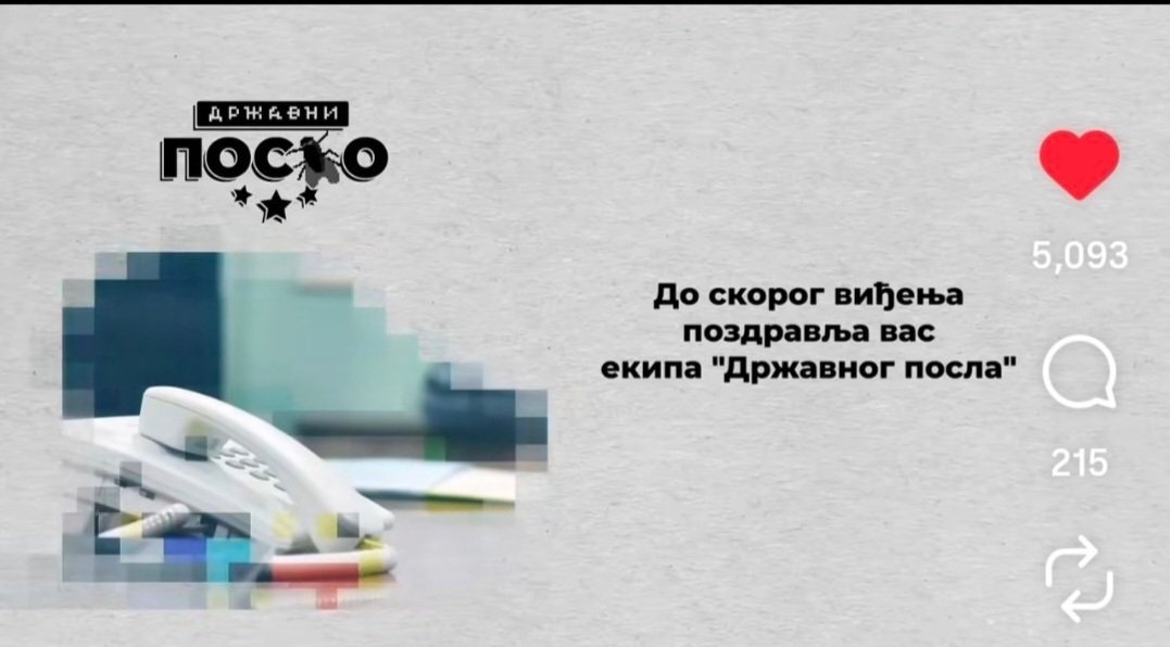 DEEP DARK tweet media