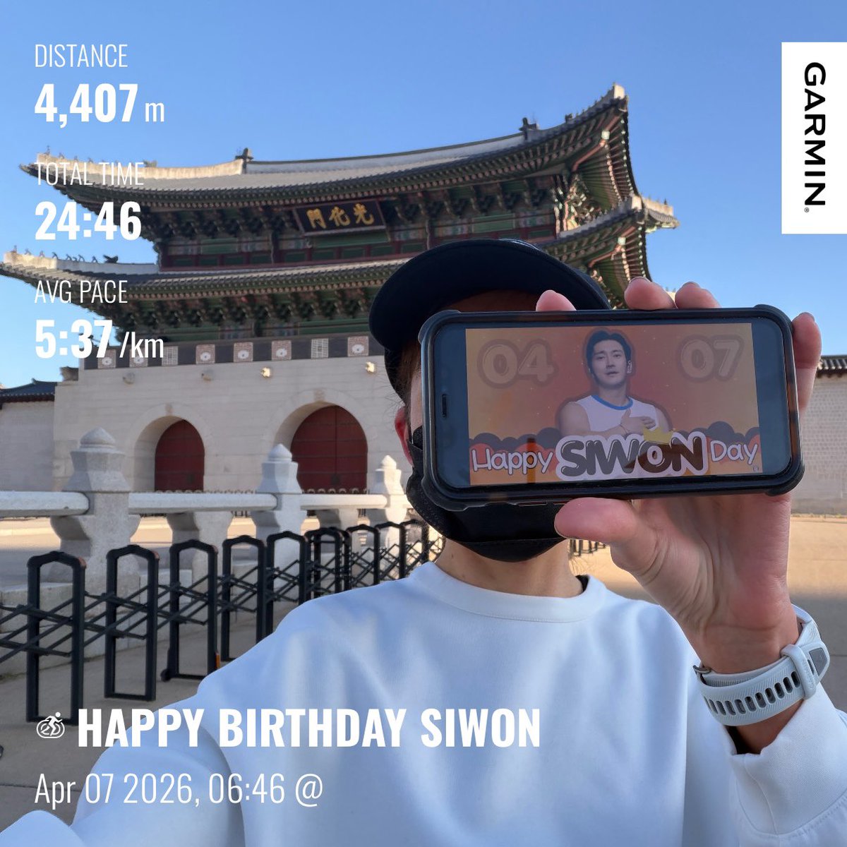 Ale 산부인과 의사 🖤🦄 tweet media