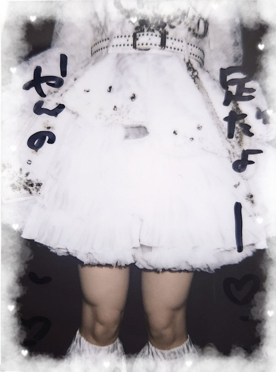 𝐴𝑜𝑘𝑎 tweet media