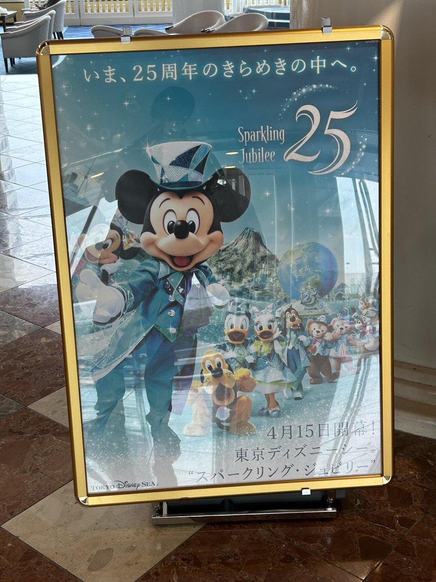 りゅう tweet media