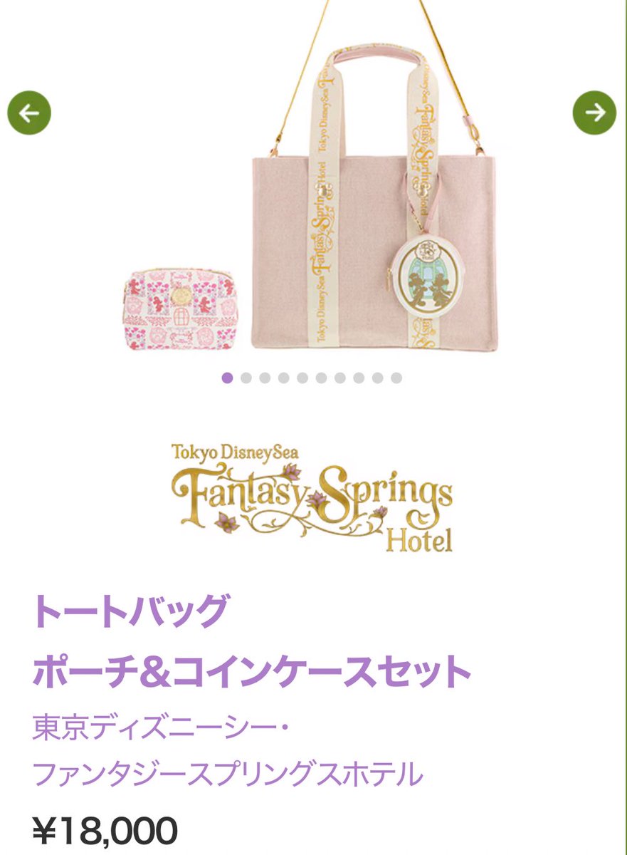 けけみ tweet media