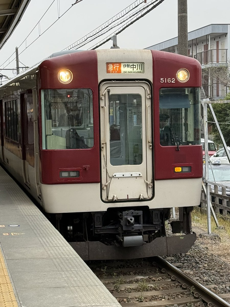 よったん 735 VC54+VX12