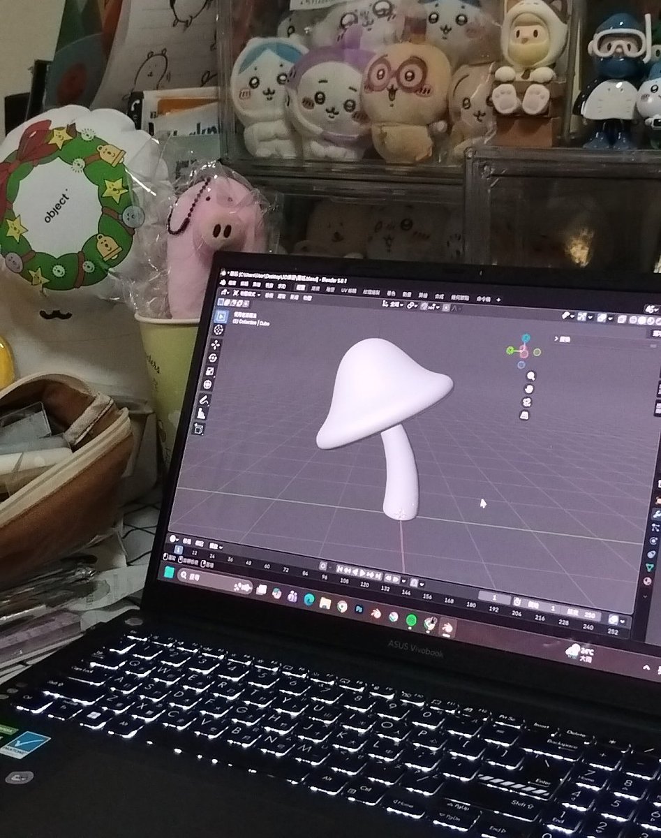 靈感菇 https://t.co/pdz7f35l6P