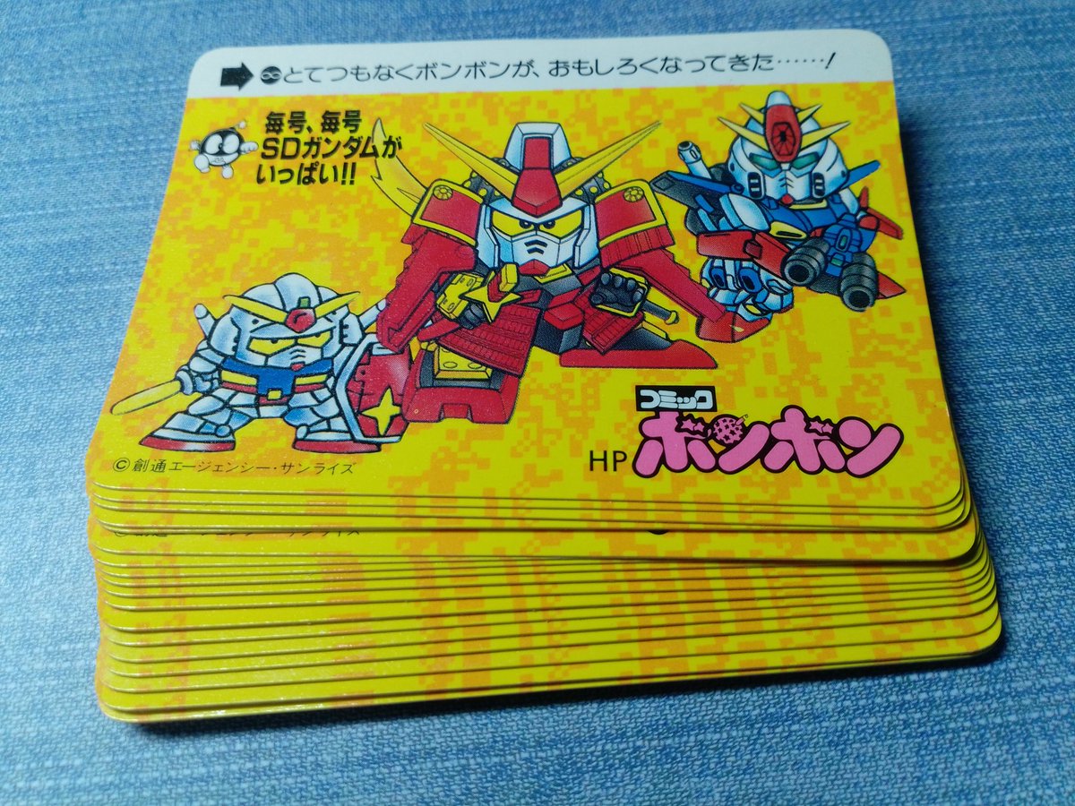 macky0021jp tweet media