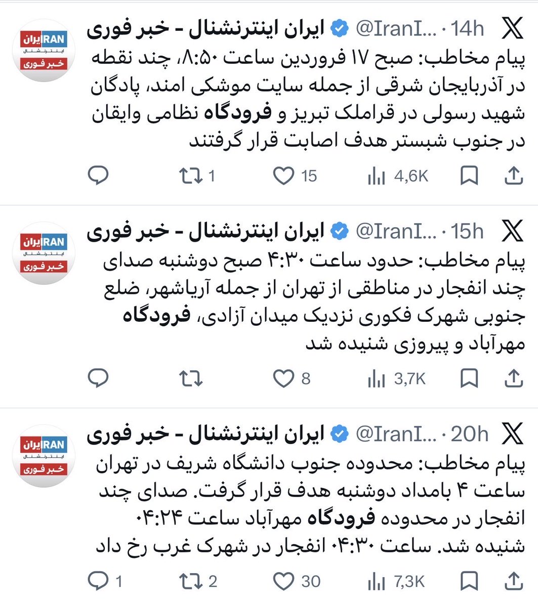 Jessie 🇮🇷 tweet media