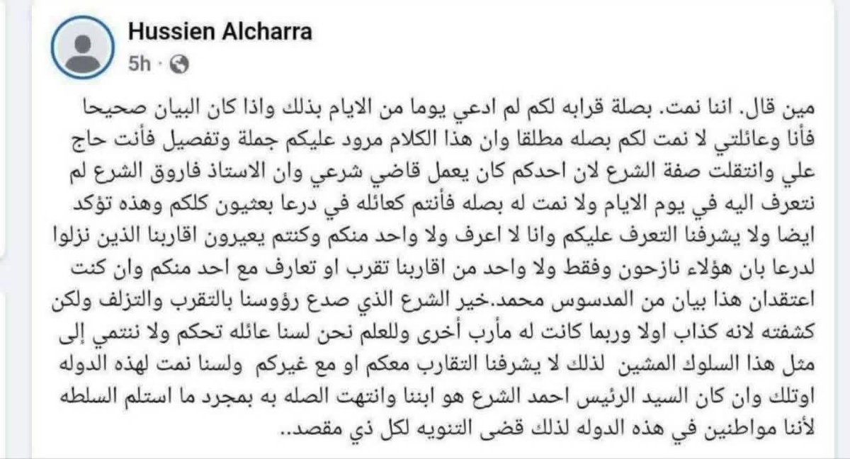 Ahmad_27 tweet media