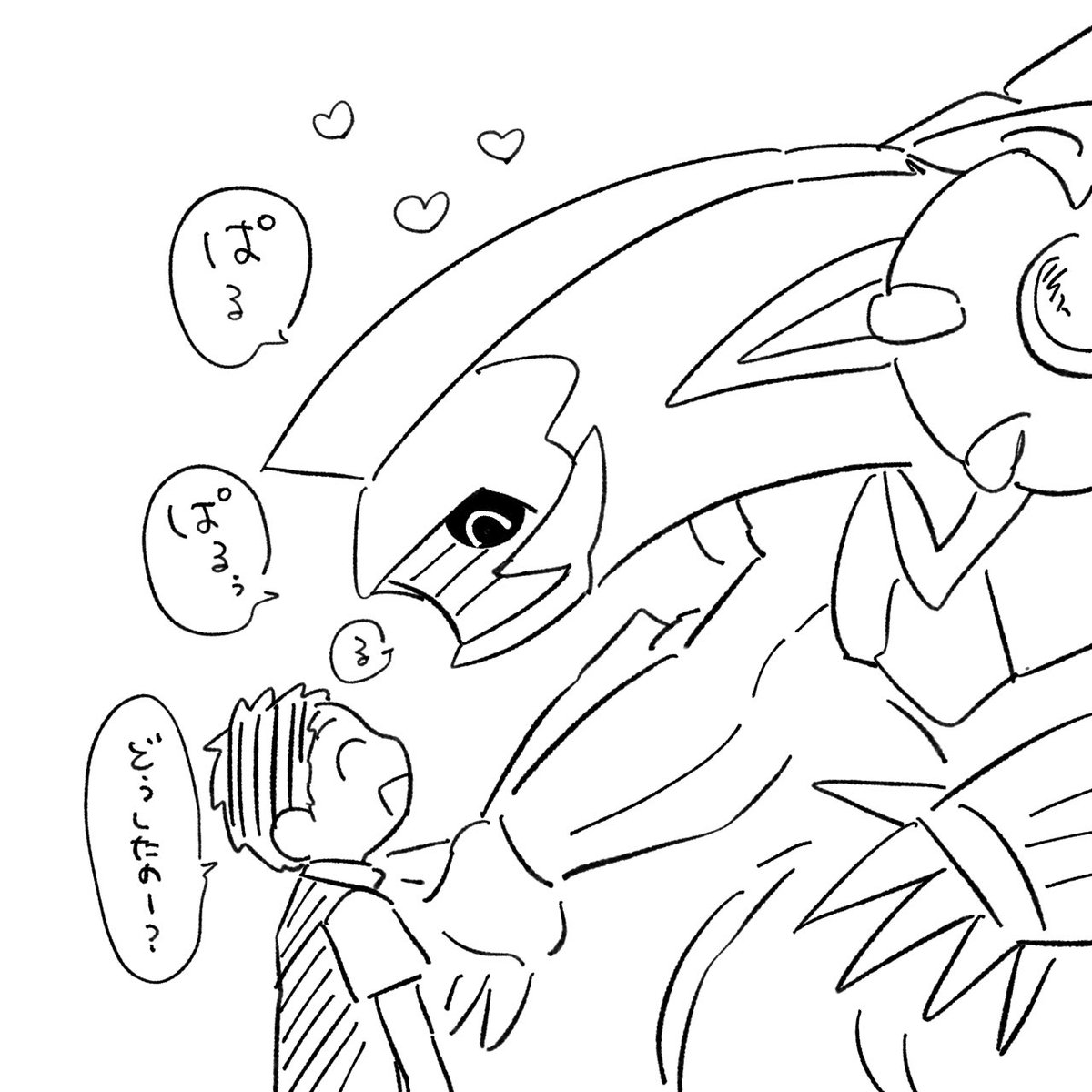 ๅ็ซ tweet media