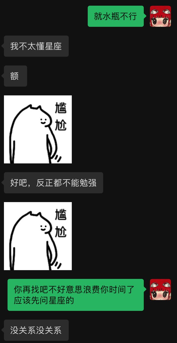 撸管小子艳丽 tweet media