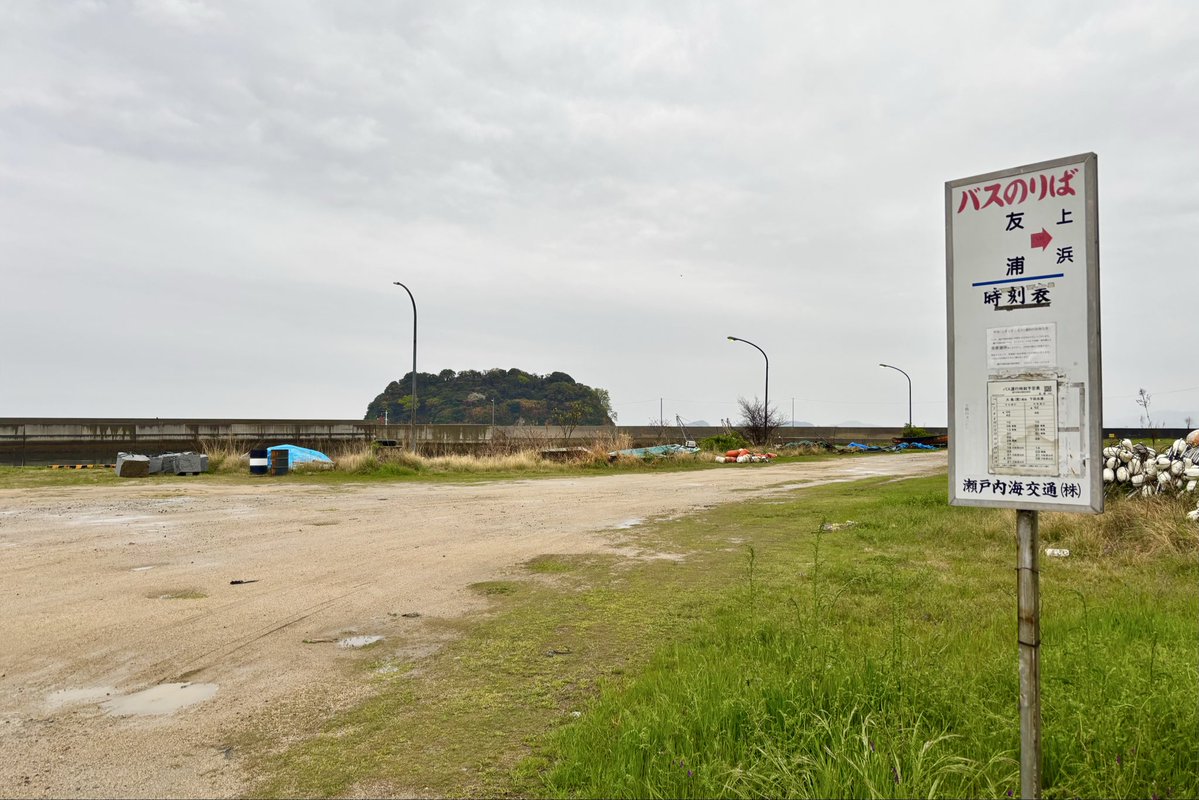 地味鉄庵 Jimi-tetsu-an tweet media