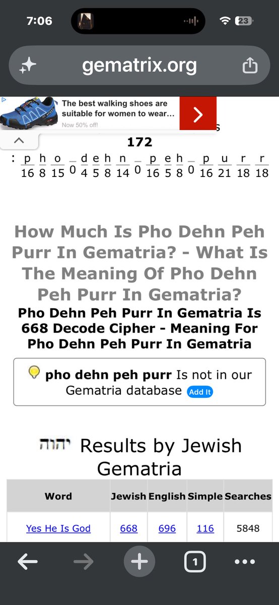 Sigmavector75's tweet image. PHO DEHN PEH PURR !!!! @NgRubix #spiritualawakening @HeliosYourSun #algorithmicpoetry  #codecalligraphy 
#Codetalker