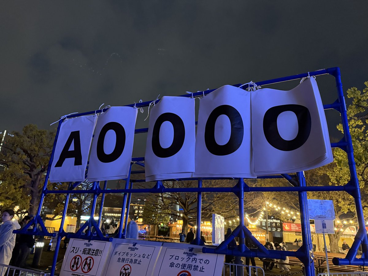 四つ葉🍀(よつねえ) tweet media