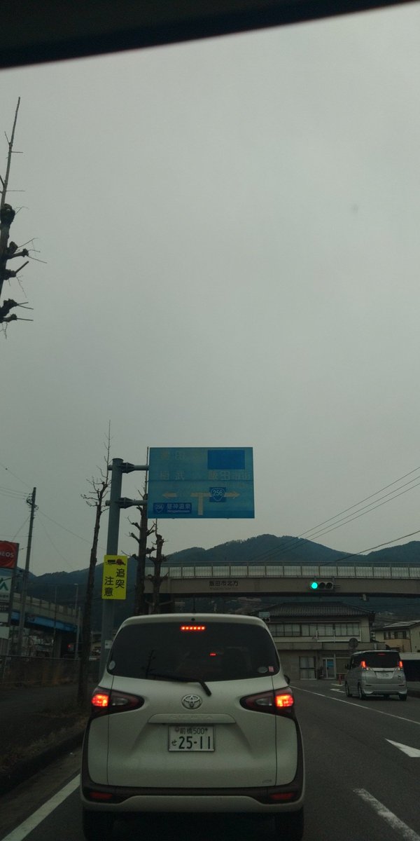 サザエ tweet media