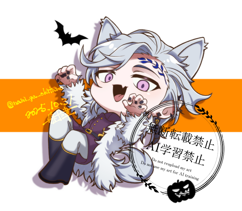 大混乱 tweet media