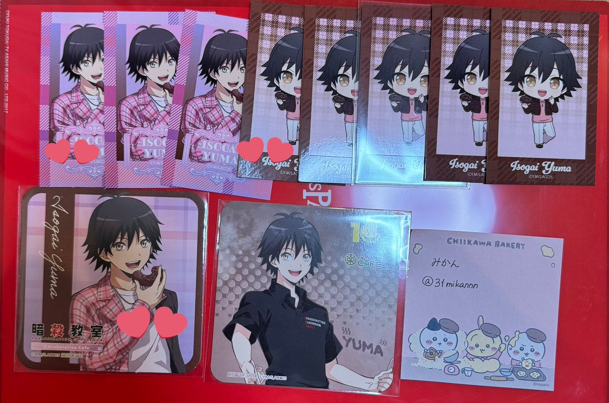 はむ@取引垢 tweet media