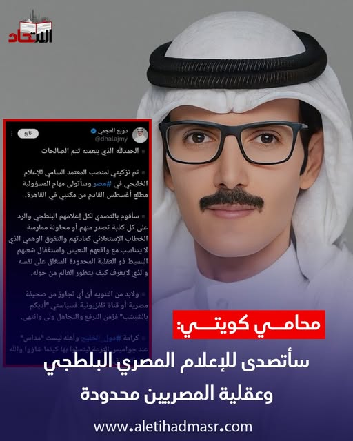 المعلم زكي tweet media