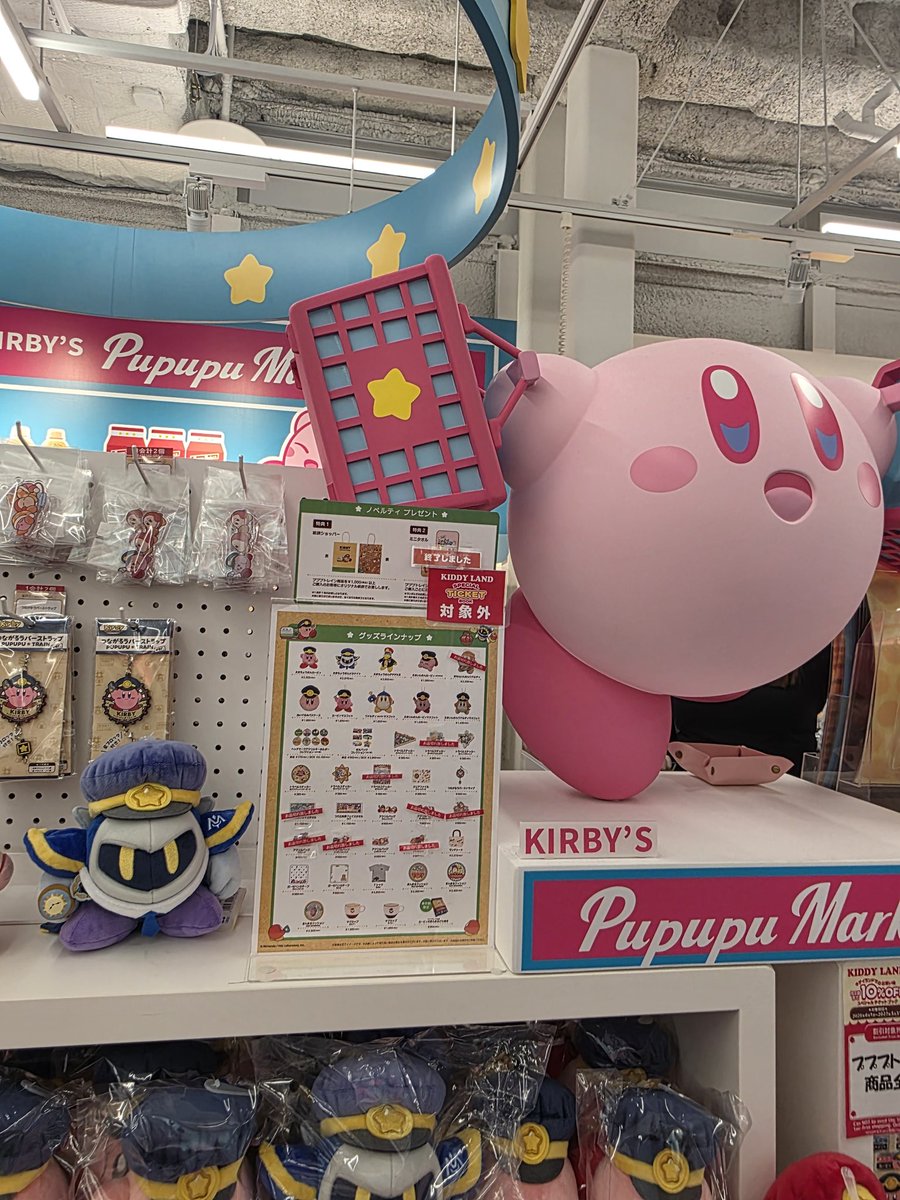 LostScarf@6090 Arrows fired tweet media