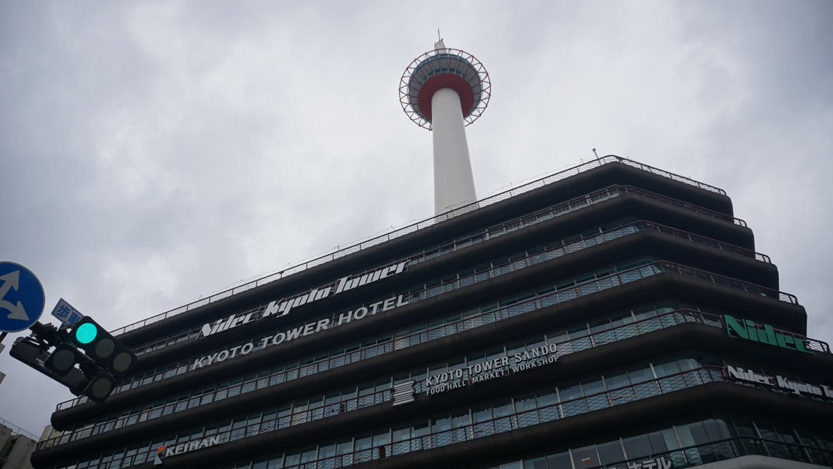 松盛 俊道 tweet media