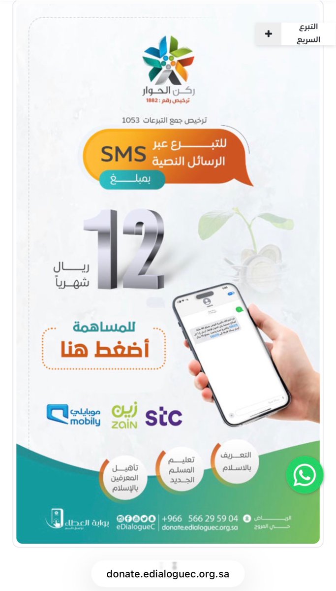 راضية tweet media