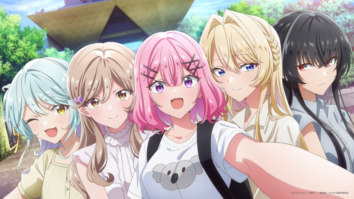 でしょうね。さん tweet media