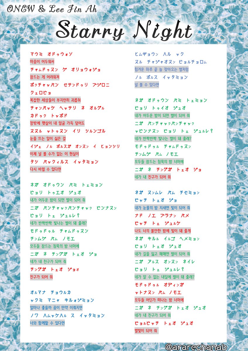 アラレちゃん tweet media