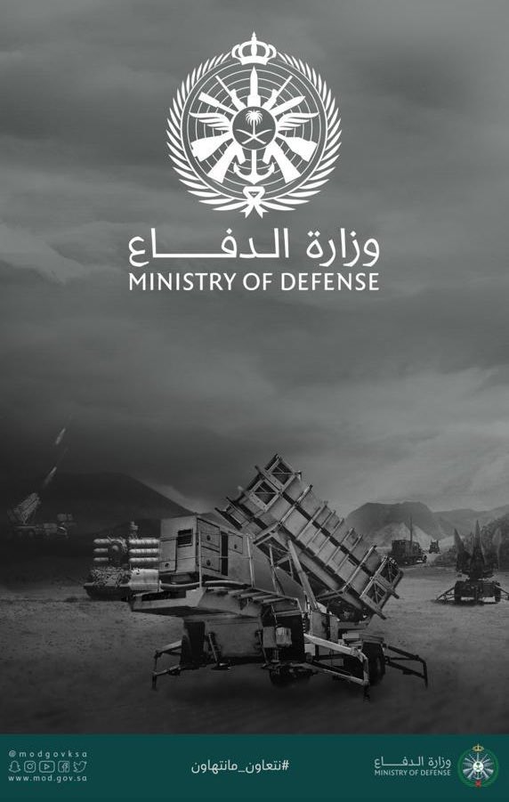 سعد . tweet media