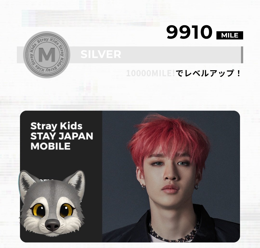 Riz 💜 tweet media