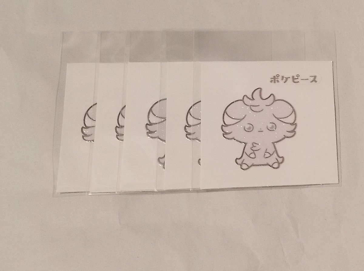 み つ ば tweet media