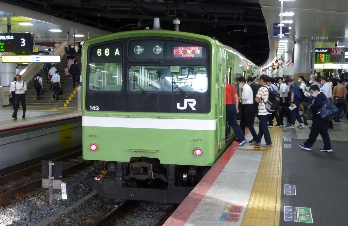 新快速マリンライナー tweet media