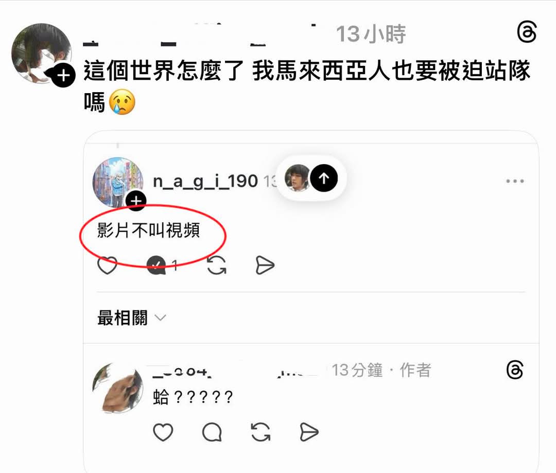 赵大江（互fo） tweet media