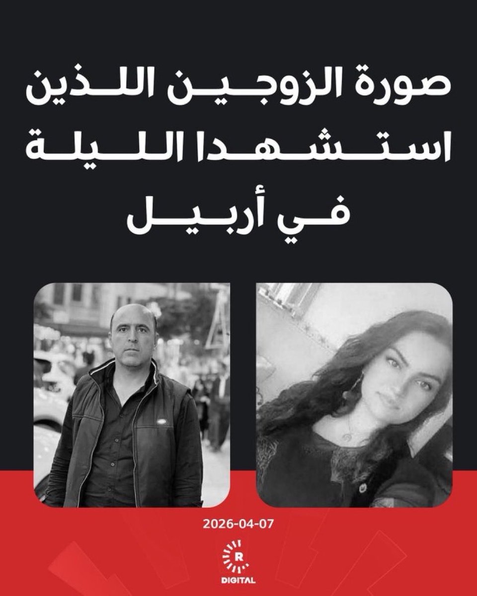 Zaidon Samir tweet media