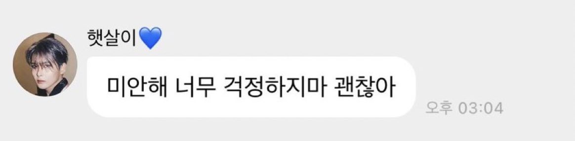 دانيال الزرقاء ||🍓 tweet media