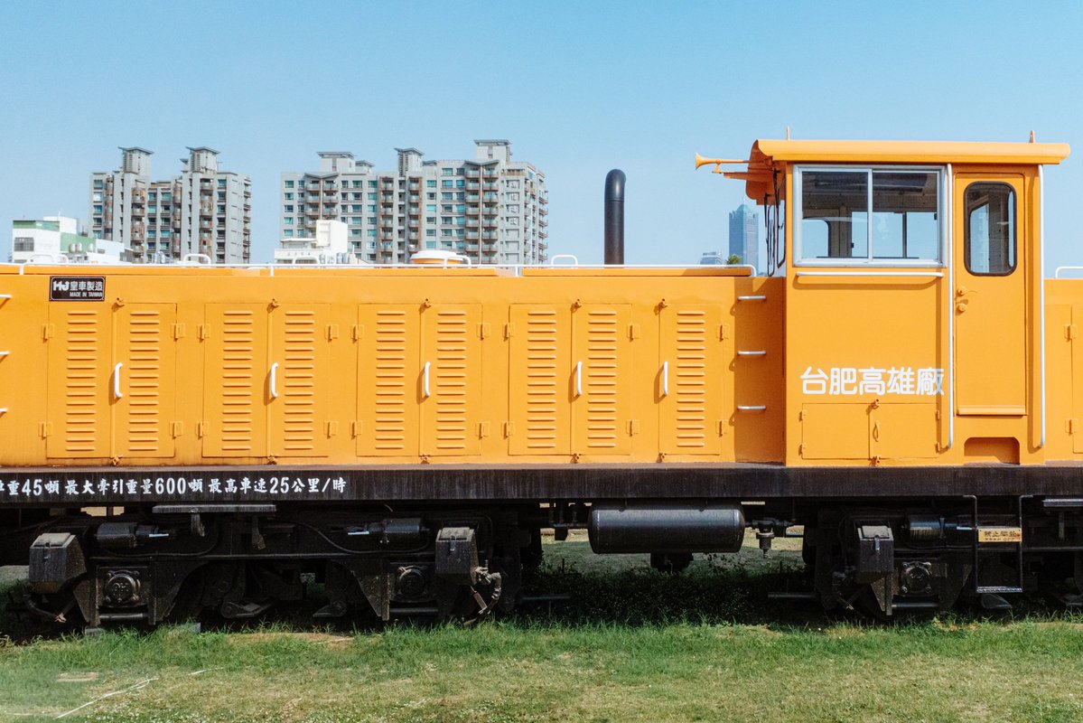 Fujio Akimoto tweet media