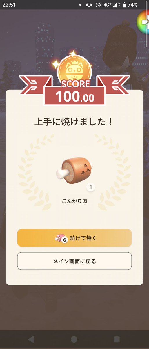 uraurx（ｳﾗｯｸｽ） tweet media