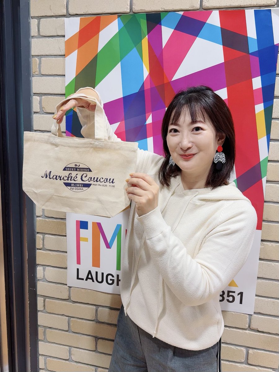 Marché Coucou tweet media