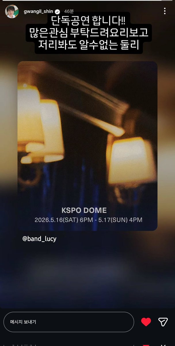 모다루 tweet media