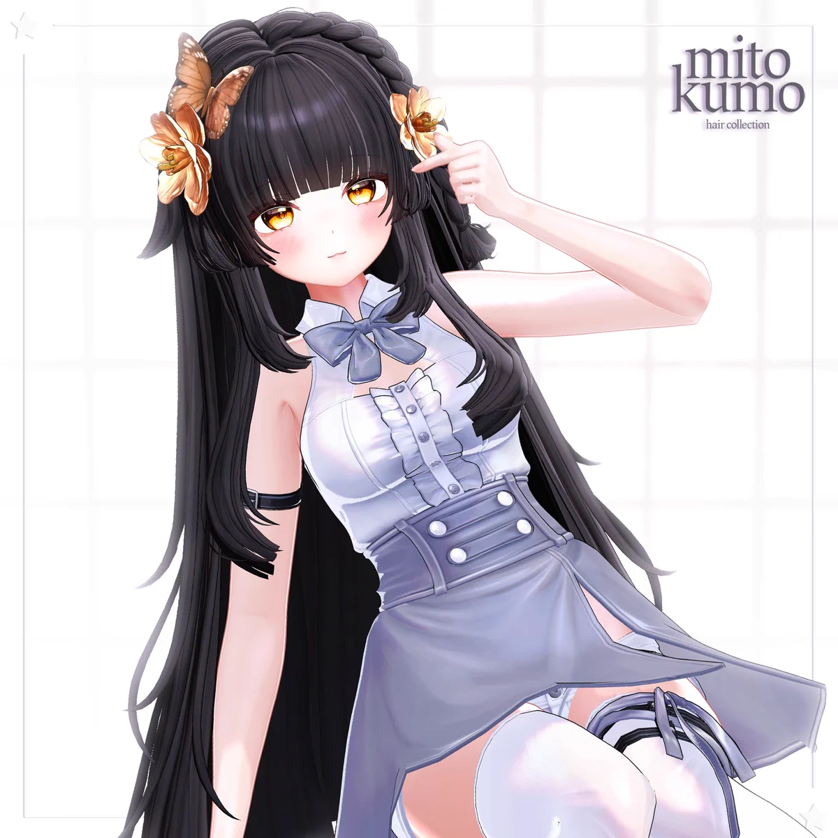 Mito Kumo on X: 