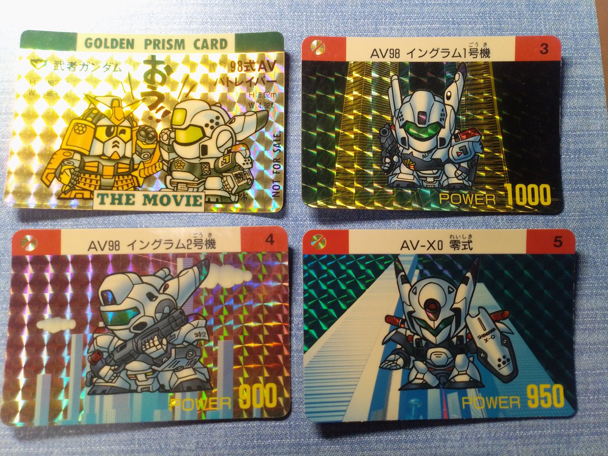 macky0021jp tweet media