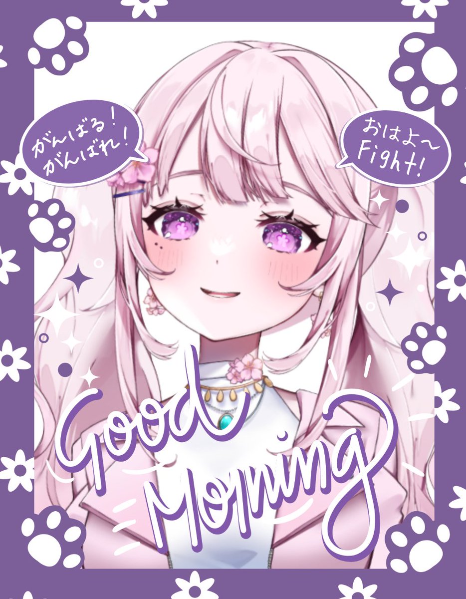 羽桜ミニ🌸🏡 tweet media