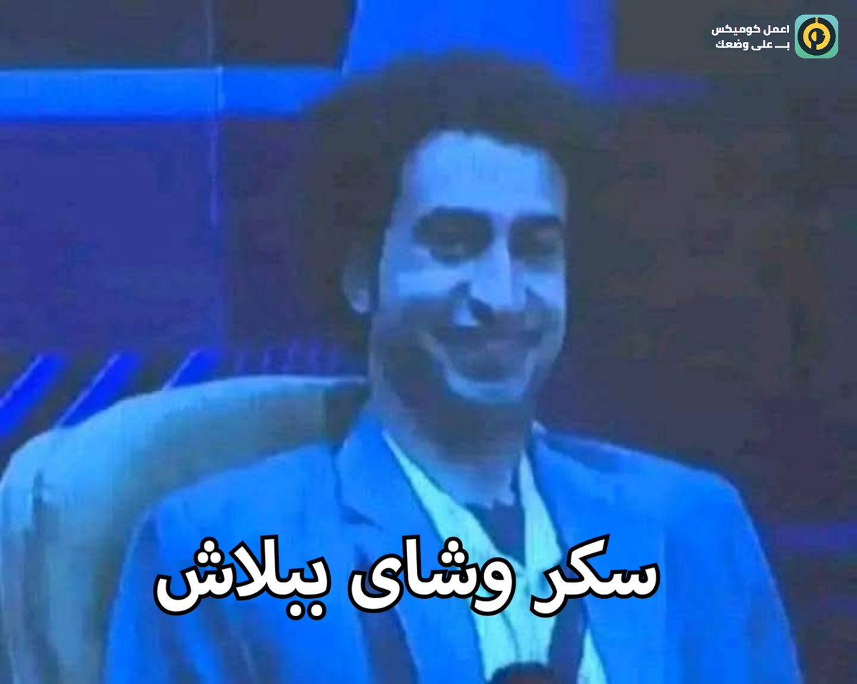 For Loop tweet media