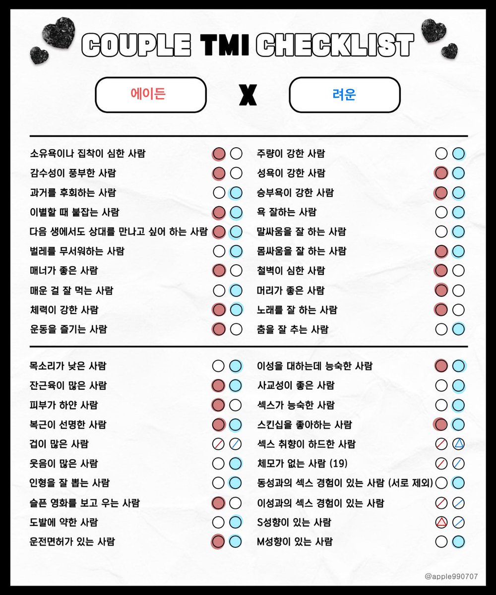김피디 tweet media