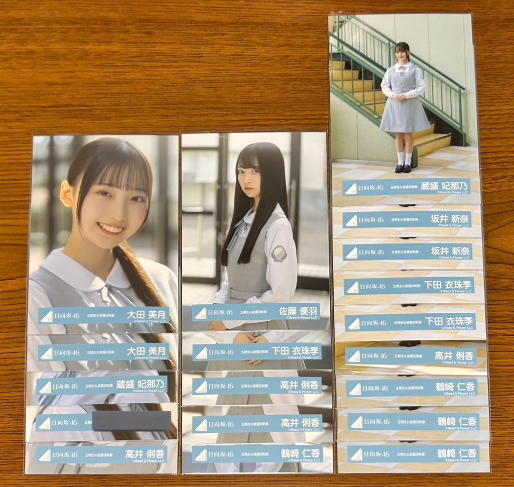 ち ゃ ま 🩵ྀི tweet media