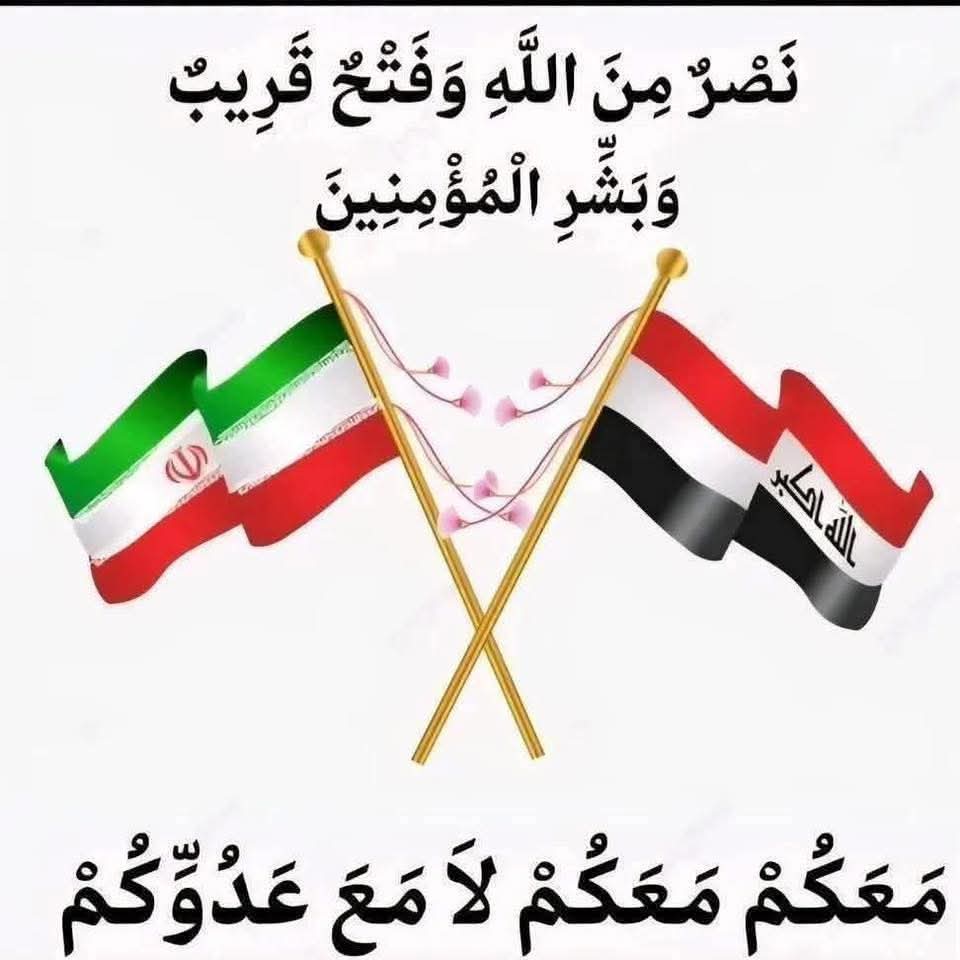 القيصر tweet media