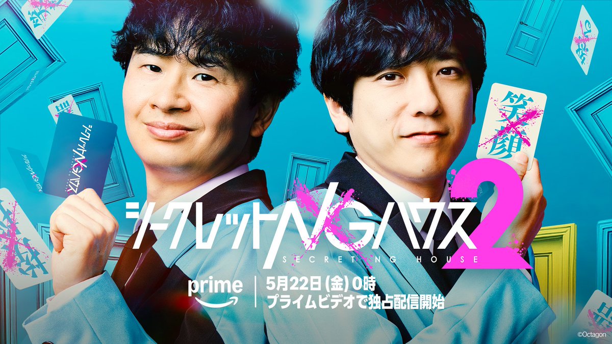 ✕✕✕ tweet media