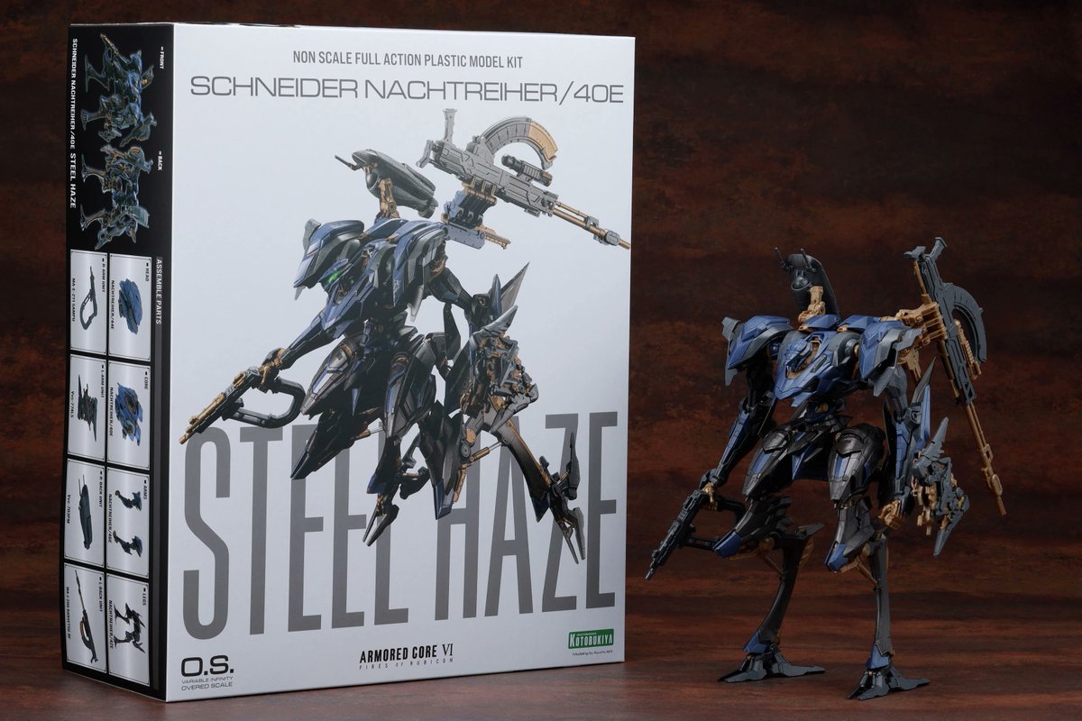 The OS Kotobukiya Steel Haze has been revealed as the <a href="/ArmoredCoreZine/">RECORDS // ANALYSIS - An Armored Core Zine</a> grand prize. Pre-order now to help push it to the threshold and add it to the pool. Pre-orders close tomorrow @ 11:59 PM Eastern! → armoredcorezine.bigcartel.com