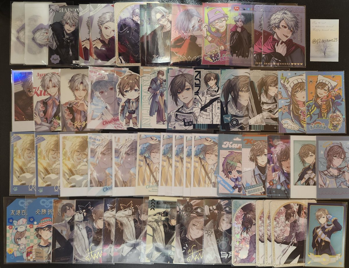 あや tweet media