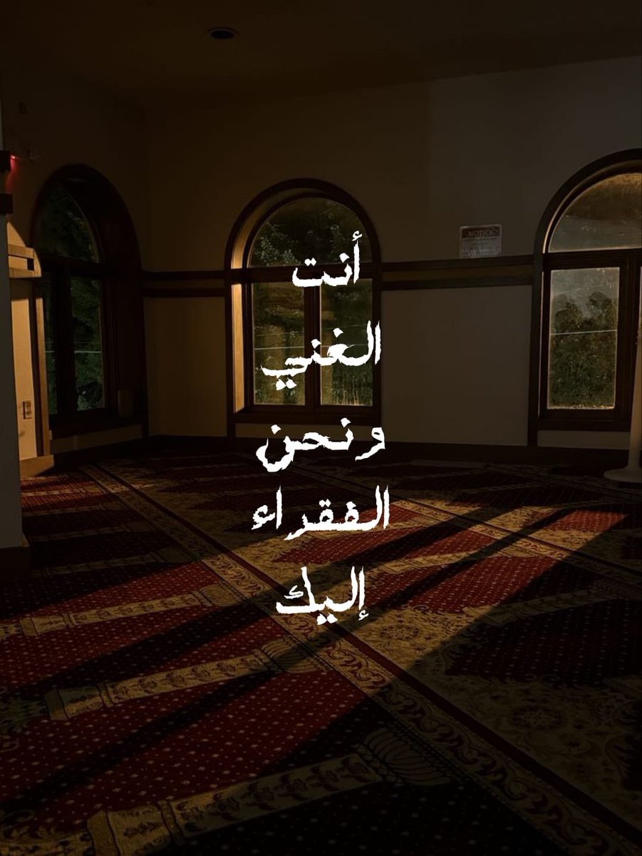 ذكر (@ill2ie) on Twitter photo 