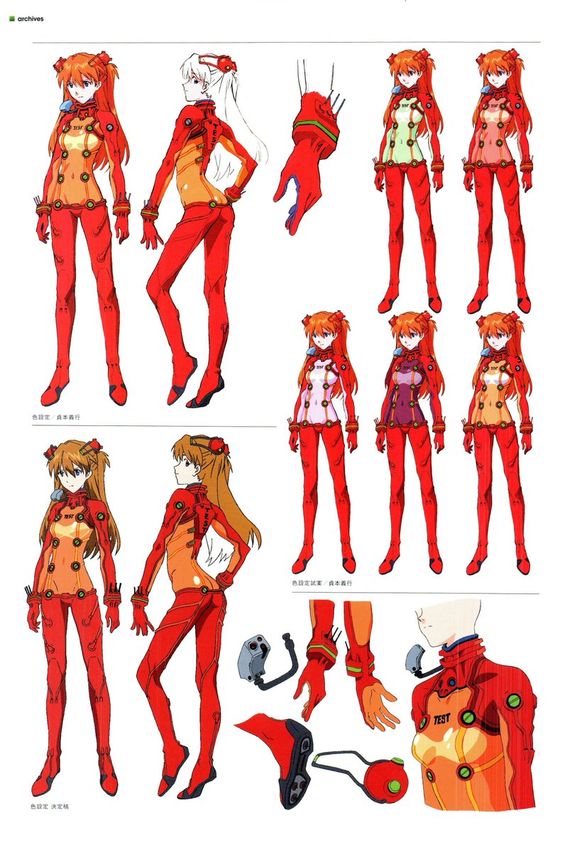 Blacklight tweet media