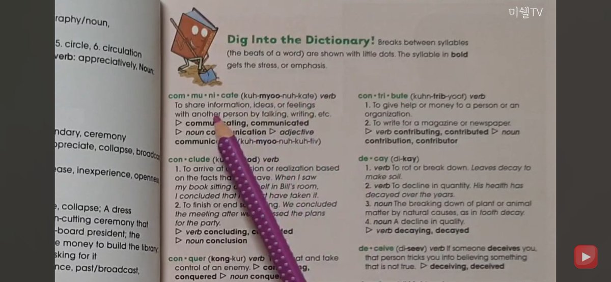 もに☺︎ tweet media