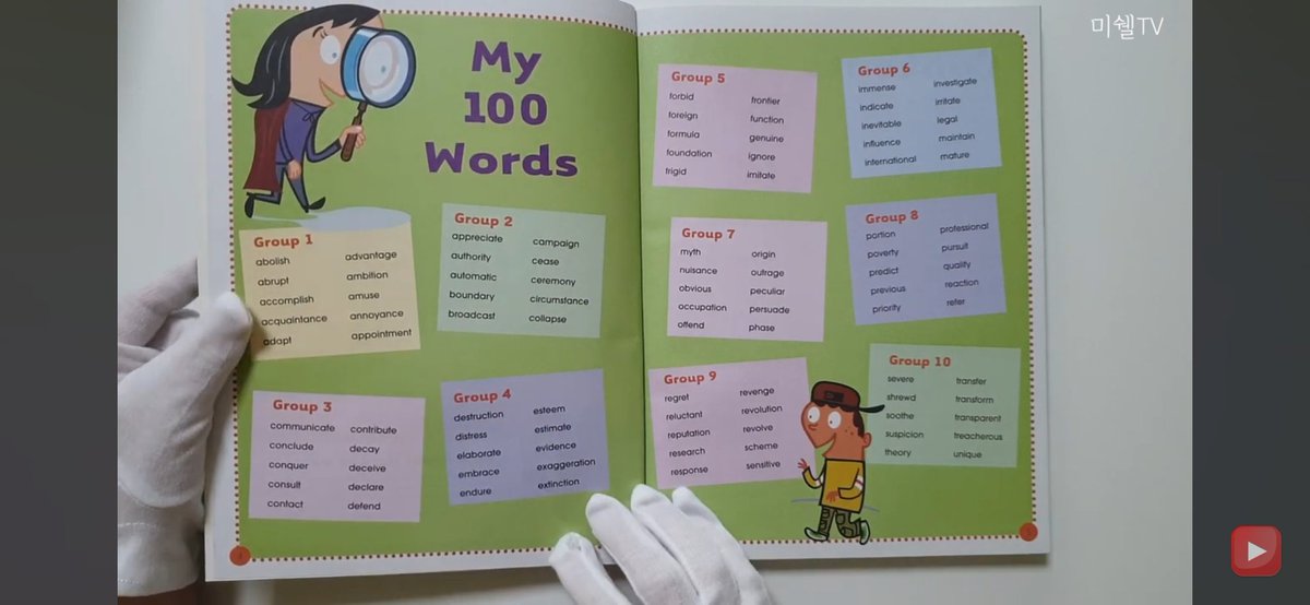 もに☺︎ tweet media