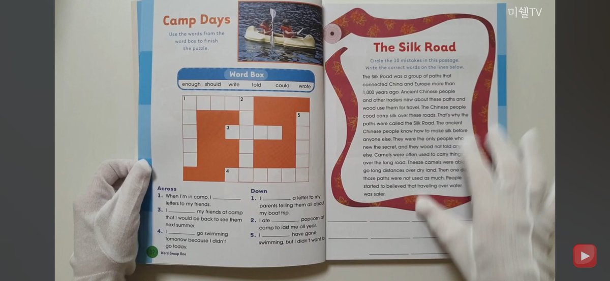 もに☺︎ tweet media